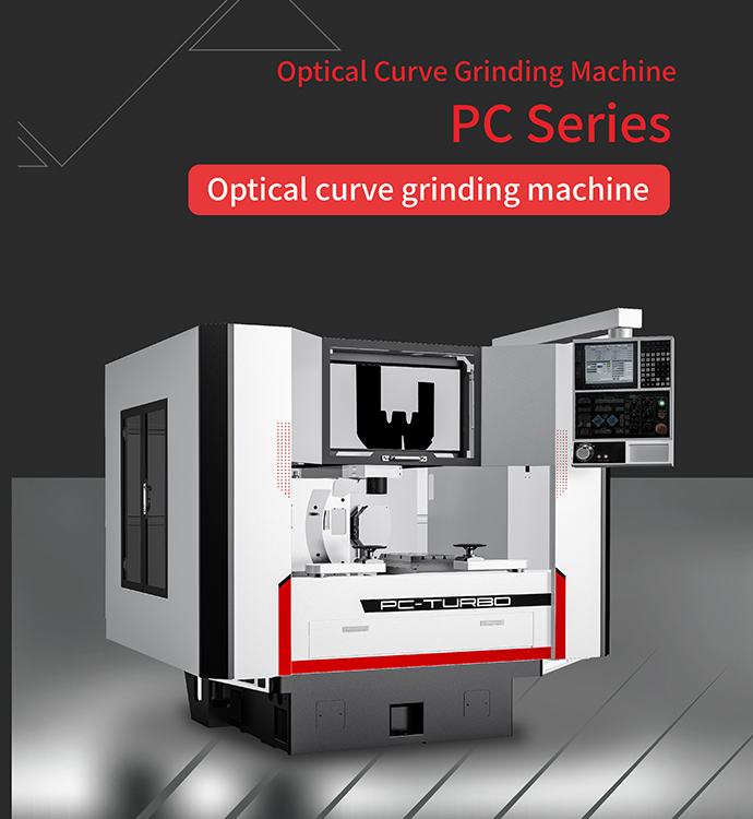 PC Series